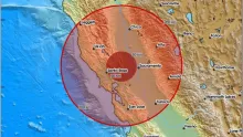 El epicentro del terremoto fue registrado a una profundidad de 10 kilómetros, a casi 100 kilómetros del suroeste de la localidad de Ferndale, detalló el Servicio Geológico nacional (USGS por sus siglas en inglés).