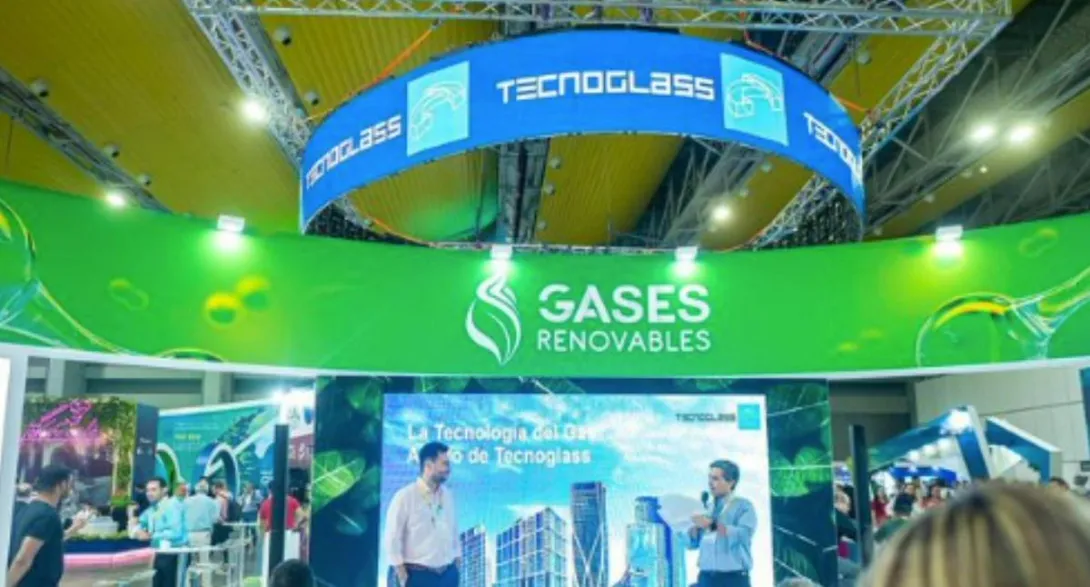 Tecnoglass es la única empresa colombiana que ha logrado ingresar en el ranking Fortune 100, de las compañías de mayor crecimiento en el mundo.